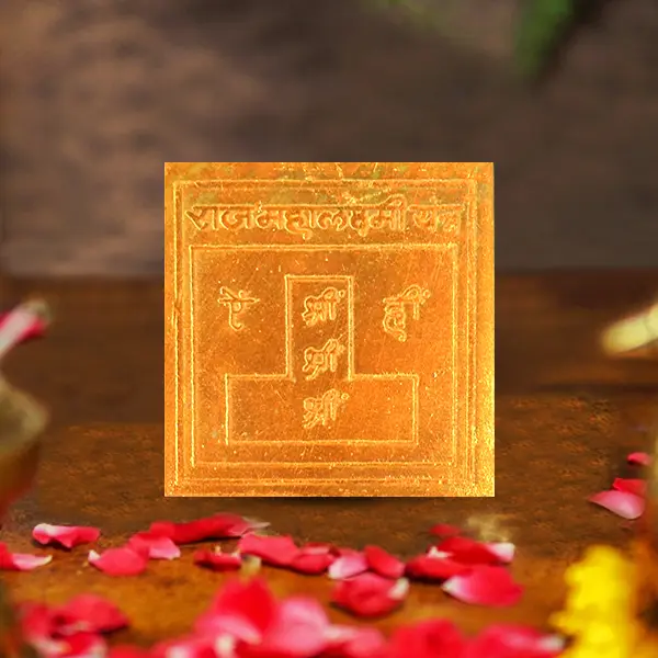 Selenite Shree Yantra