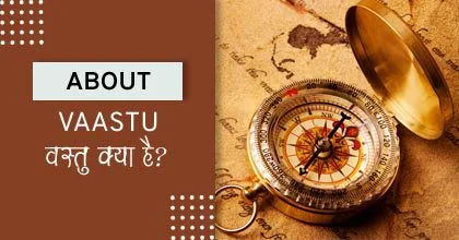 Vastu