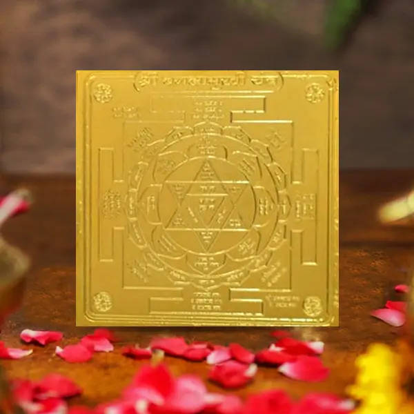 Shri Baglamukhi Yantra