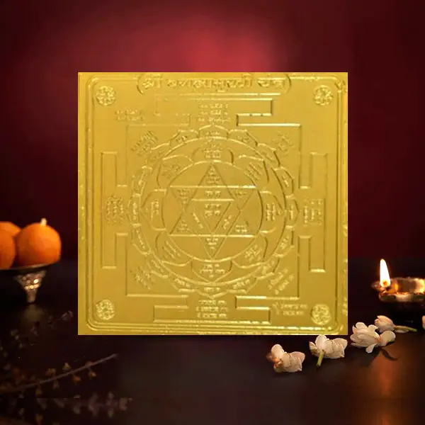 Shri Baglamukhi Yantra