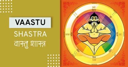 Vastu