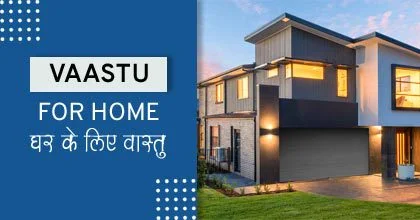 Vastu