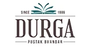 Durga Pustak Bhandar