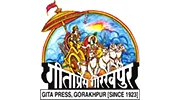 Gita Press Books